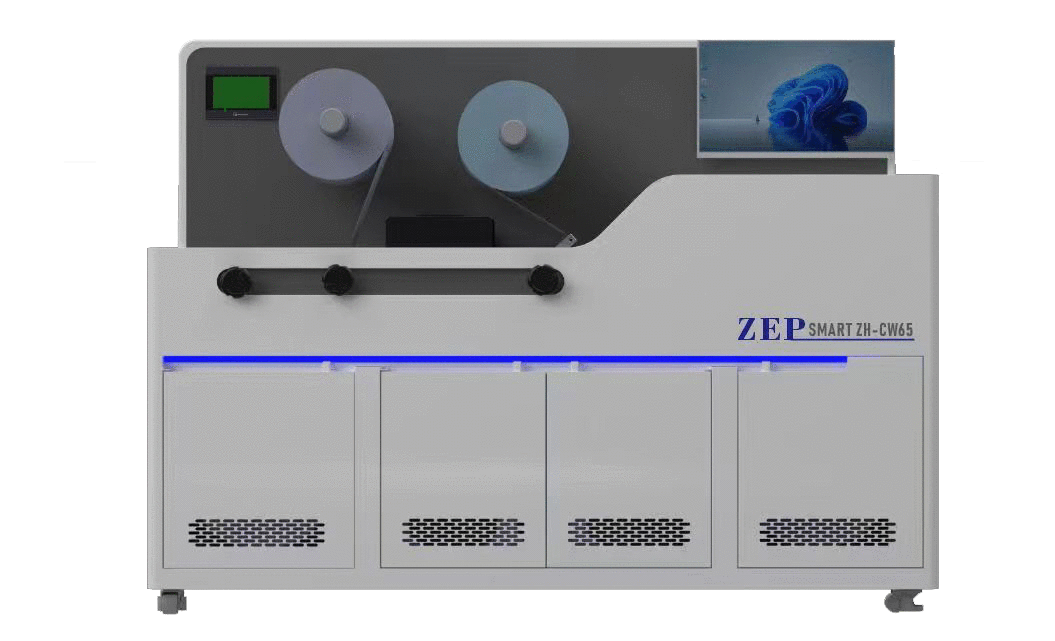 SMART ZH-CW65智能标签一体机耀世登场